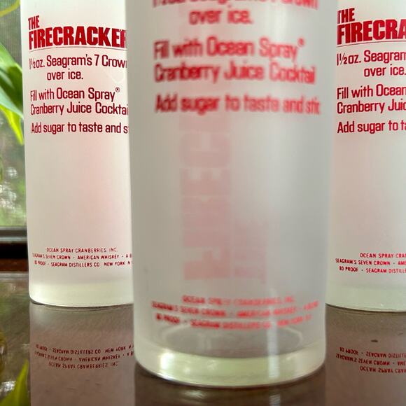 Set of 4 Vintage Libbey “The Firecracker” Frosted Glasses 6” Tall Retro Tumblers - Picture 6 of 10